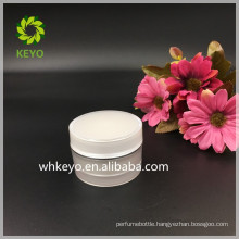 30g acrylic cosmetic jar facial cream jar luxury double wall facial mask plastic jar